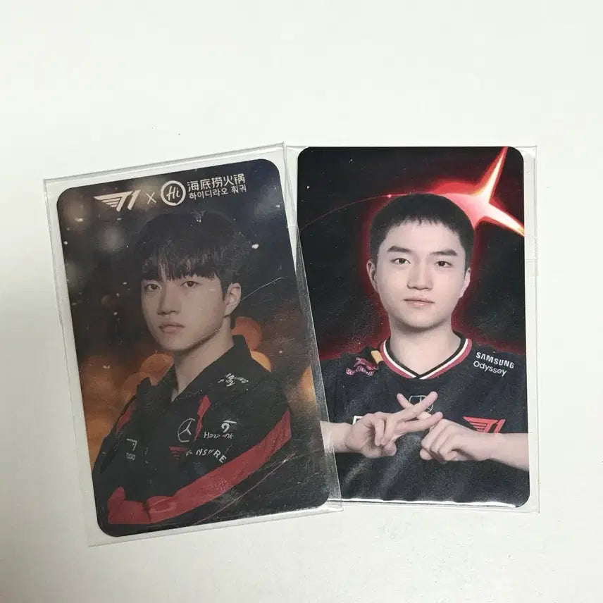 [BUNJANG] T1 Keria Photocard Bundle Set / T1 티원 케리아 포토카드 포카 2종 일괄