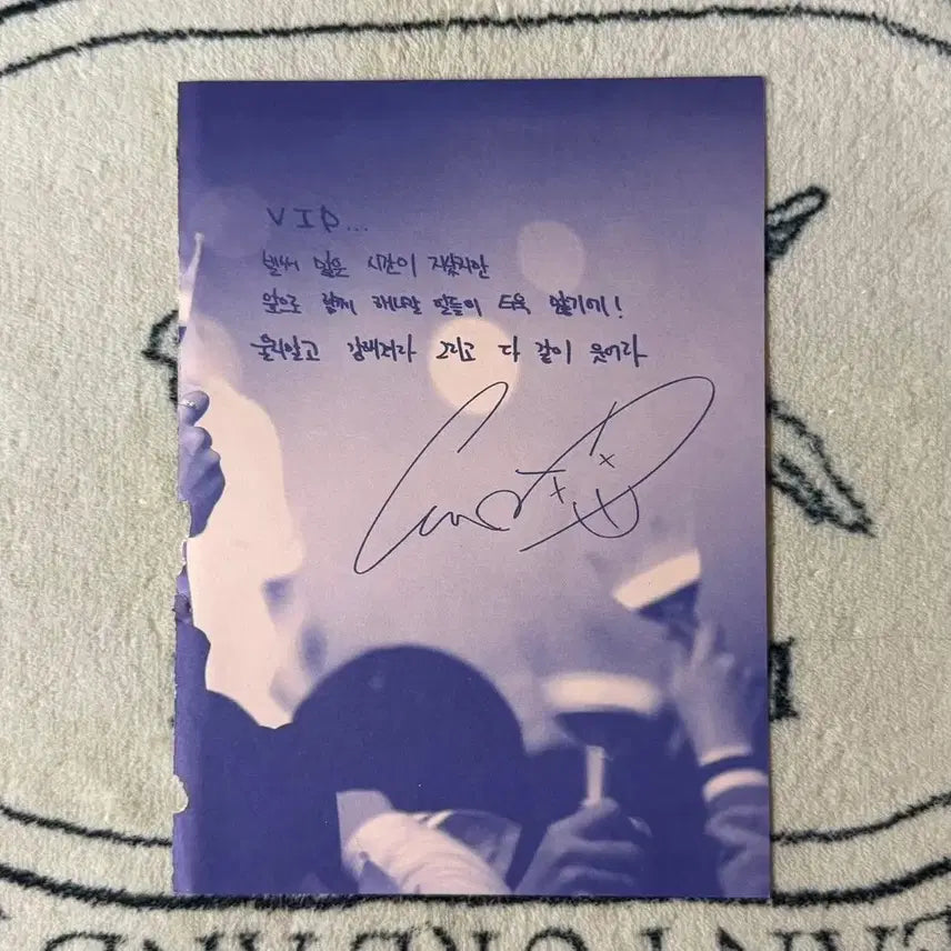 [BUNJANG] BIGBANG G-Dragon Photobook Letter Handwriting Split Set / 빅뱅 지드래곤 포토북 분철 편지 손글씨