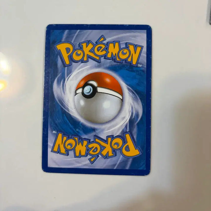 [BUNJANG] Emolga Pokemon Card SR Holo 2013 / 에몽가 포켓몬 카드