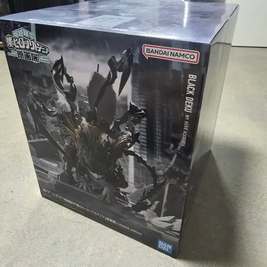 [BUNJANG] Nihia Gen Original Drawing Black Deku Figure / 니히아 원화전 블랙데쿠