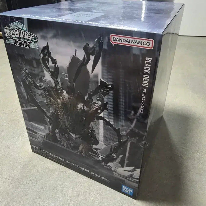 [BUNJANG] Nihia Gen Original Drawing Black Deku Figure / 니히아 원화전 블랙데쿠
