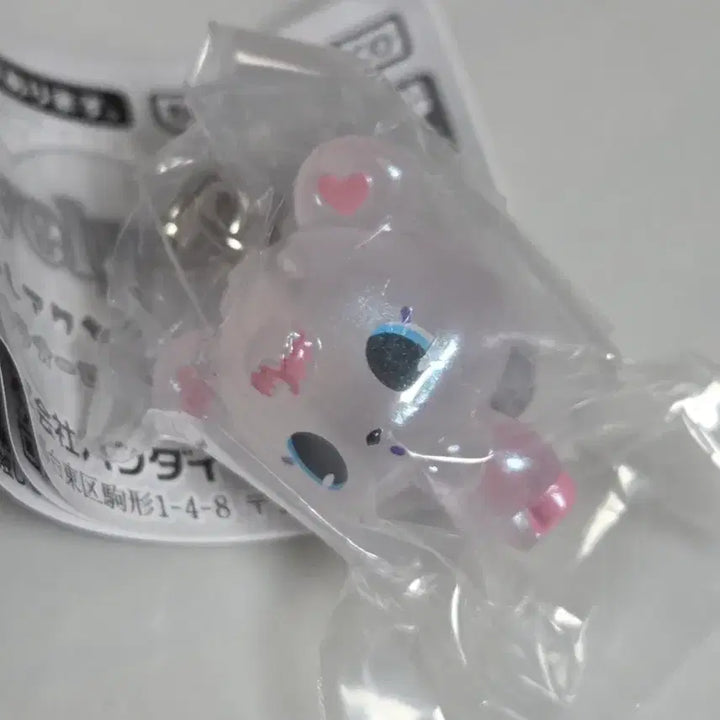 [BUNJANG] Jewelpet Mejirushi Labra Gacha Toy (Sealed) / 쥬얼펫 메지루시 라브라 가챠 미개봉