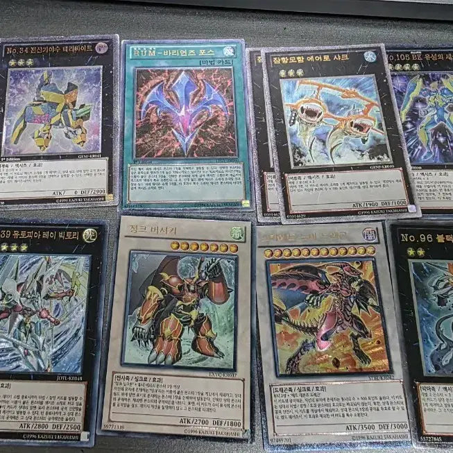 [BUNJANG] Vintage Yu-Gi-Oh! Card Bundle Set / 고전 유희왕 카드 일괄 판매 (뒤에 사진 더 있어요)