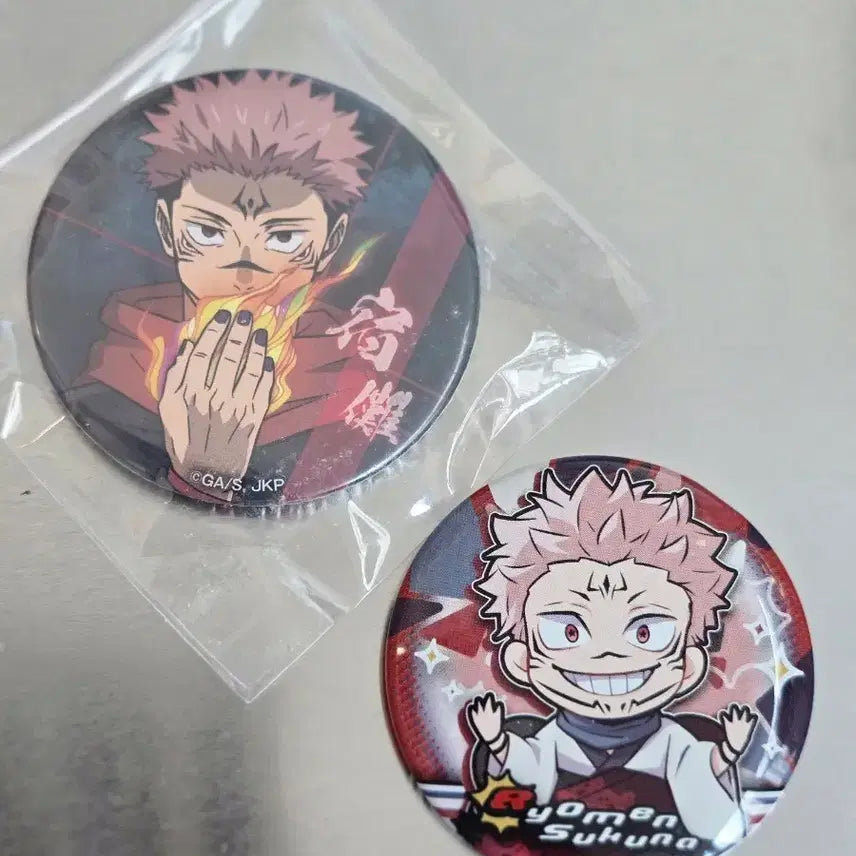 [BUNJANG] Jujutsu Kaisen Sukuna Can Badge / 주술회전 스쿠나 캔뱃지