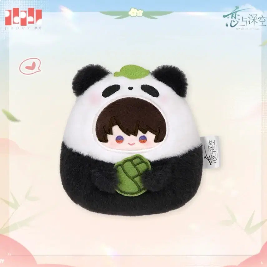 [BUNJANG] Lovelyz Howoo Panda Manju Plush / 럽딥 하우주 판다 만쥬