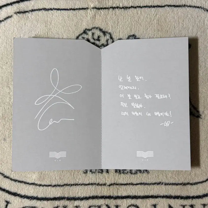 [BUNJANG] BIGBANG G-Dragon 5th Membership Kit Handwritten Letter / 빅뱅 지드래곤 5기 키트 편지 손글씨