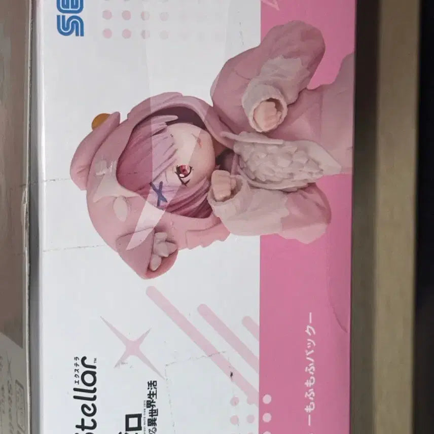 [BUNJANG] Re:Zero Rem Figure / 리제로 람 피규어