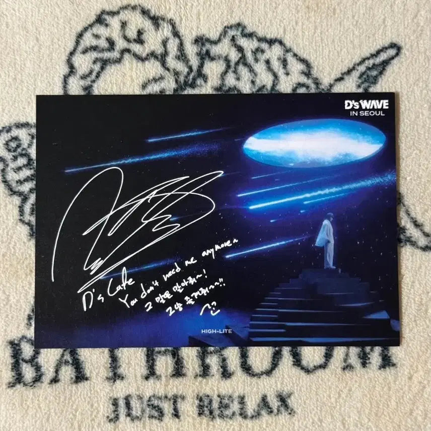 [BUNJANG] BIGBANG Daesung Birthday Cafe Special Event Photocard / 빅뱅 강대성 디스웨이브 홈마 생일카페 특전