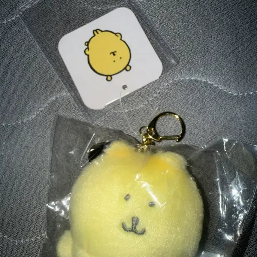 [BUNJANG] Taiwan Joke Bear Lemon Core Limited Edition / 대만 농담곰 레몬 코어 한정