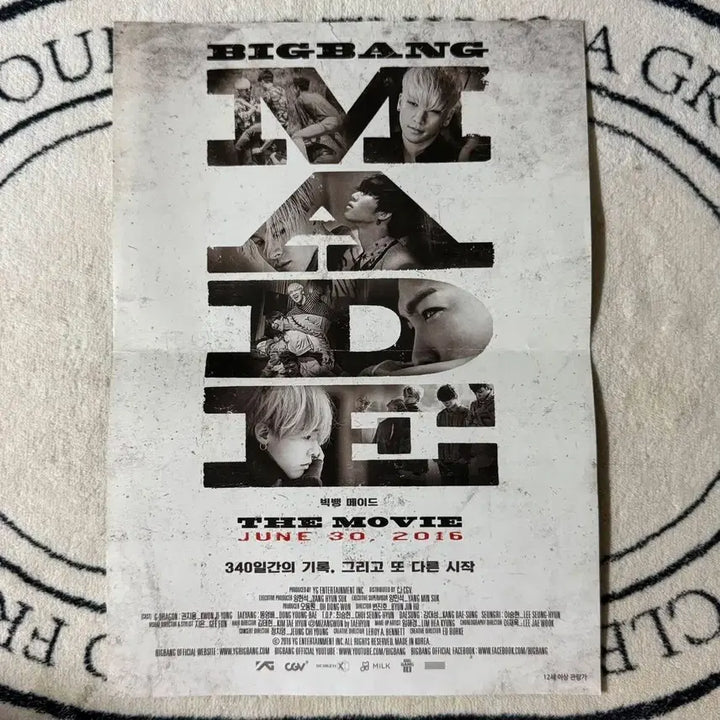 [BUNJANG] BIGBANG MADE Mini Poster / 빅뱅 made 메이드 미니 포스터