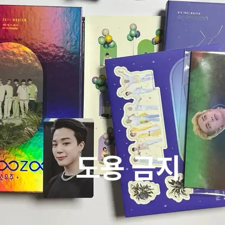 [BUNJANG] BTS Special Edition BTS 5th Muster &