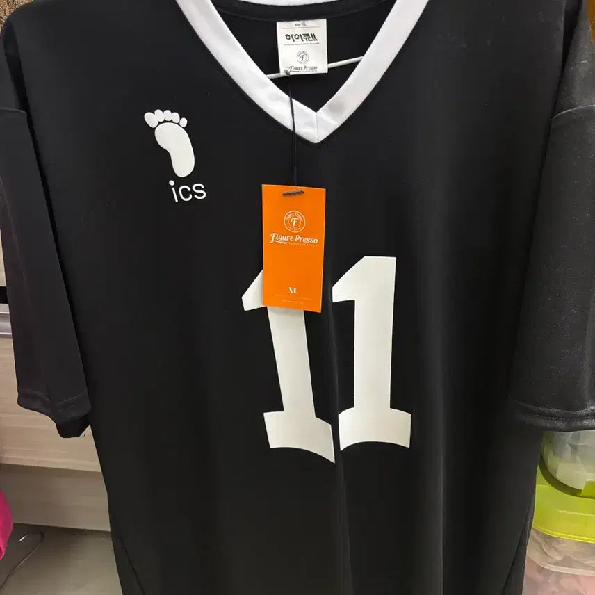 [BUNJANG] Haikyu!! Inarizaki High Uniform - Miya Osamu (XL) / 하이큐 미야 오사무 유니폼 이나리자키 유니폼