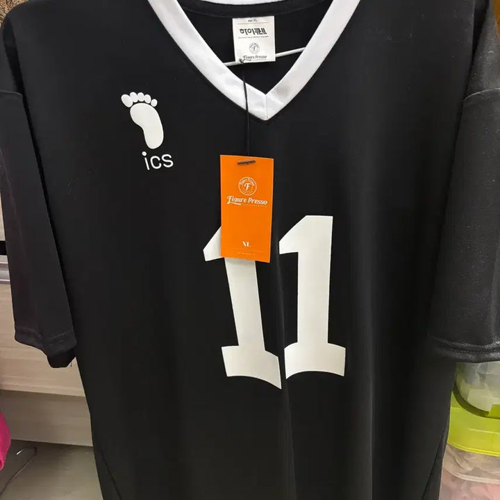 [BUNJANG] Haikyu!! Inarizaki High Uniform - Miya Osamu (XL) / 하이큐 미야 오사무 유니폼 이나리자키 유니폼