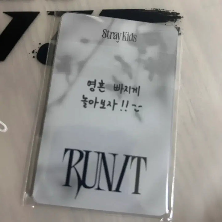 [BUNJANG] Stray Kids Run It Concert Entrance Gift Set / 스트레이키즈 스키즈 stray kids 런잇 콘서트 7/29 중콘 입장 기프트