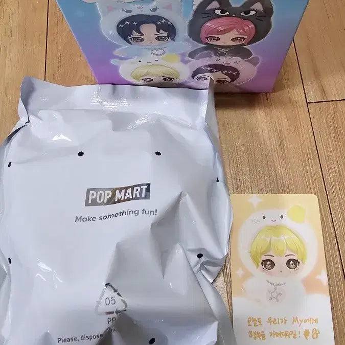 [BUNJANG] Pop Mart Aespa Fluffy Club Winter Bundle Set / 팝마트 에스파 플러피 클럽인형 윈터 뭉탱이 판매합니다