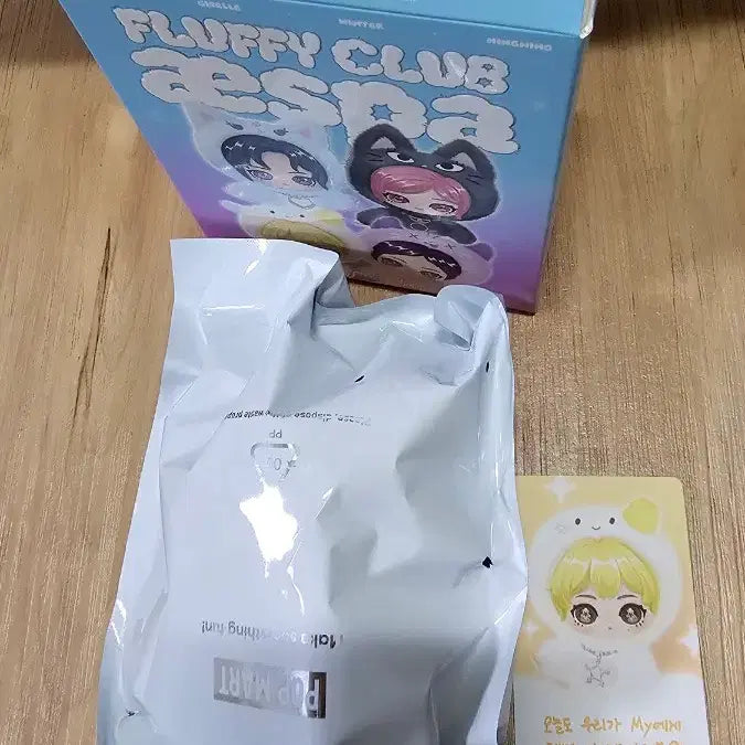 [BUNJANG] Pop Mart Aespa Fluffy Club Winter Bundle Set / 팝마트 에스파 플러피 클럽인형 원터 뭉탱이 판매합니다