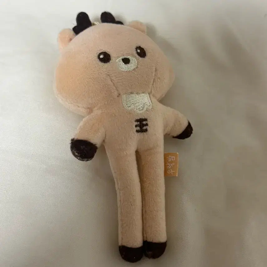 [BUNJANG] RIIZE Sungchan Long-Legged Urakbam Doll / 라이즈 성찬 롱다리 우락밤 인형 양도