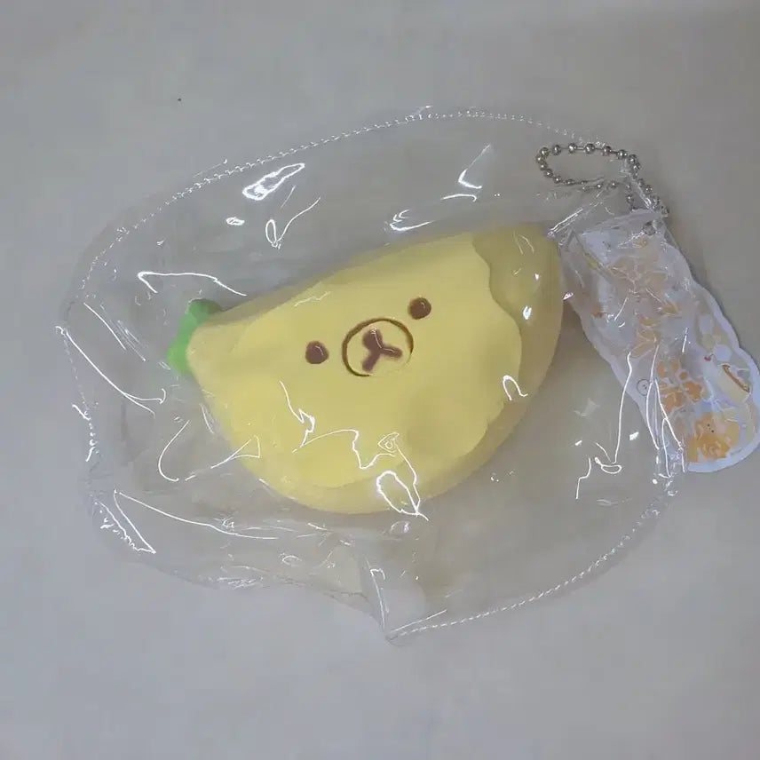 [BUNJANG] Banana Kuma Full Banana Handmade Squishy Keychain / 바나나쿠마 통바나나 수제말랑이  직구 리락말랑이