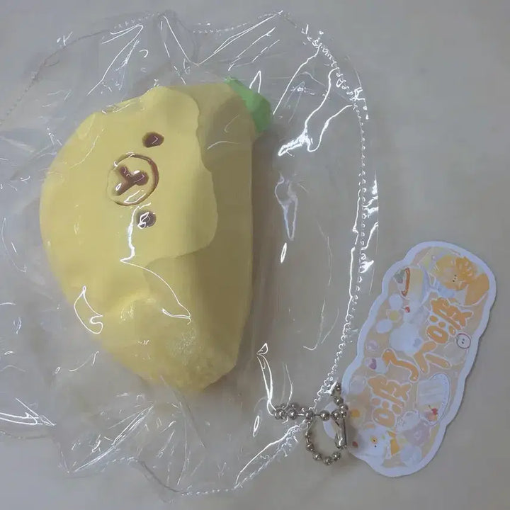 [BUNJANG] Banana Kuma Full Banana Handmade Squishy Keychain / 바나나쿠마 통바나나 수제말랑이  직구 리락말랑이