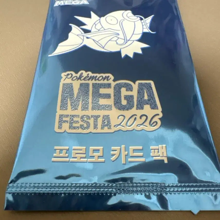 [BUNJANG] Pokemon 2026 Magikarp Promo Card / 포켓몬 2026 잉어킹 프로모카드