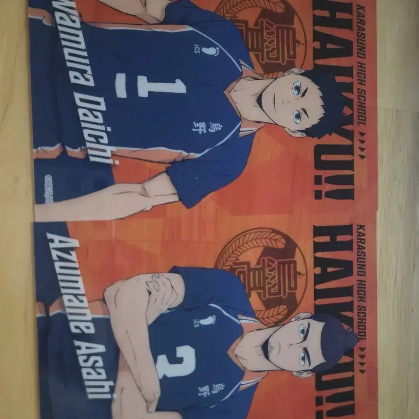 [BUNJANG] Haikyuu!! Random Clear Card Set (Daiso) / 다이소 하이큐 랜덤 클리어 카드