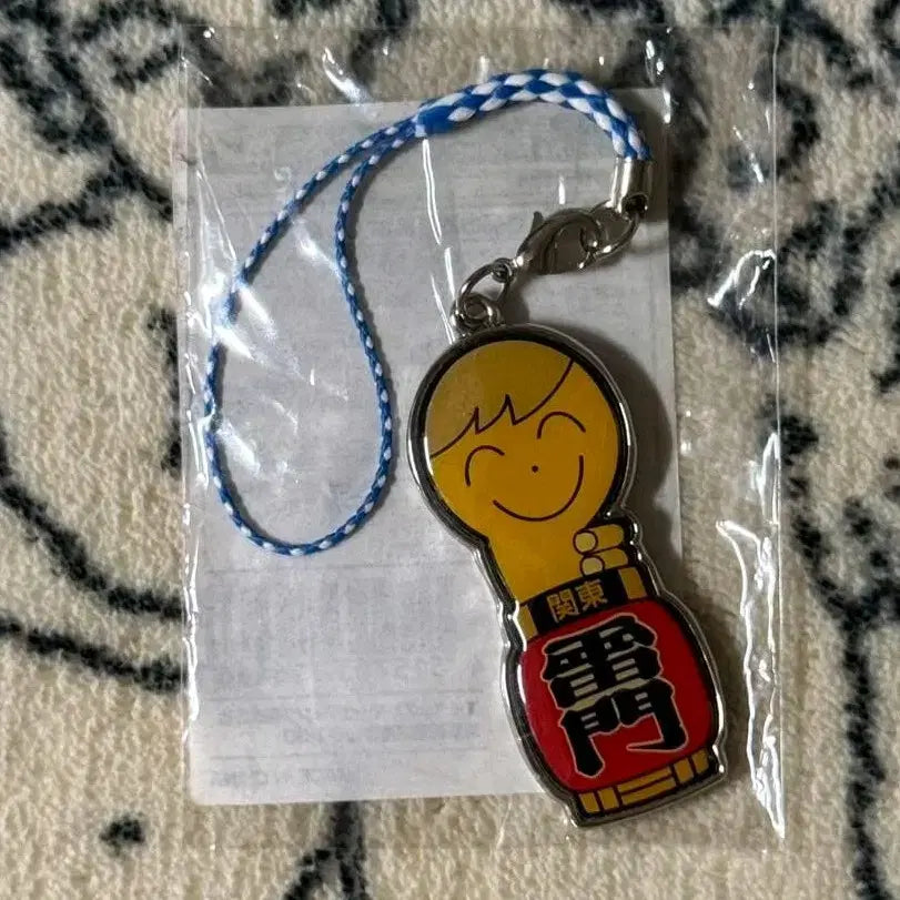 [BUNJANG] Big Bang Daesung Japan D-Goon Keyring (Sealed) / 미개봉 빅뱅 대성 일본 디군 키링