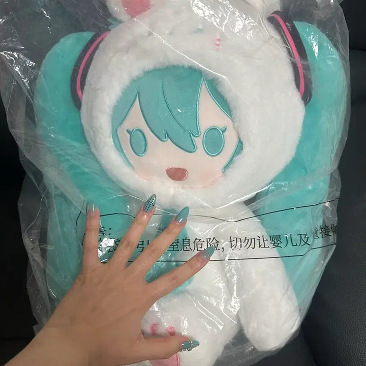[BUNJANG] Vocaloid Hatsune Miku Animal Party China Exclusive Ichiban Kuji A Prize &amp; Last One Prize Figure / 보컬로이드 하츠네미쿠 동물파티 애니멀파티 중국한정쿠지 A상 라스트원상