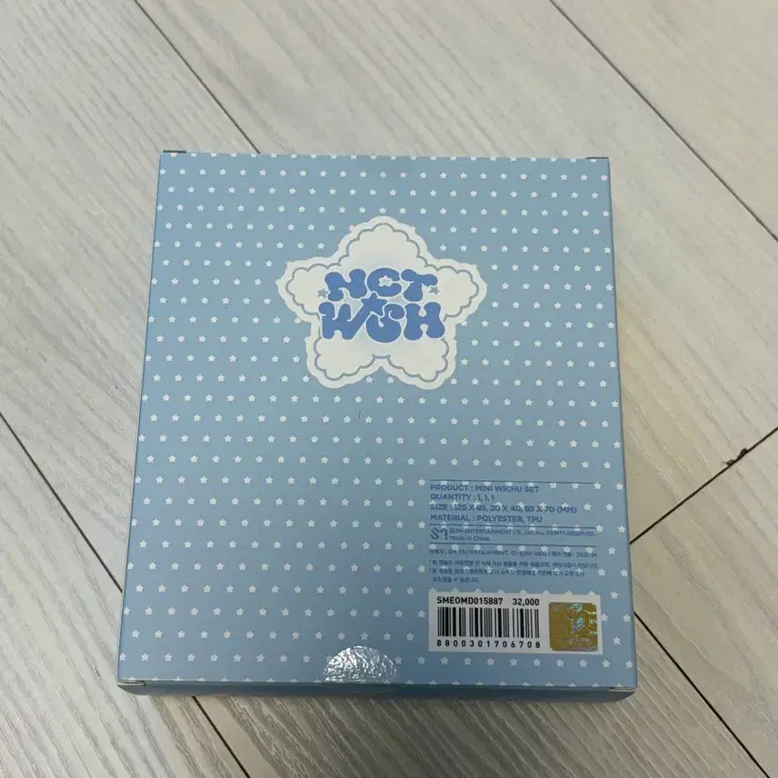 [BUNJANG] NCT WISH Mini WISH Unsealed New Product / 엔시티 위시 미니 위츄 미개봉 새상품