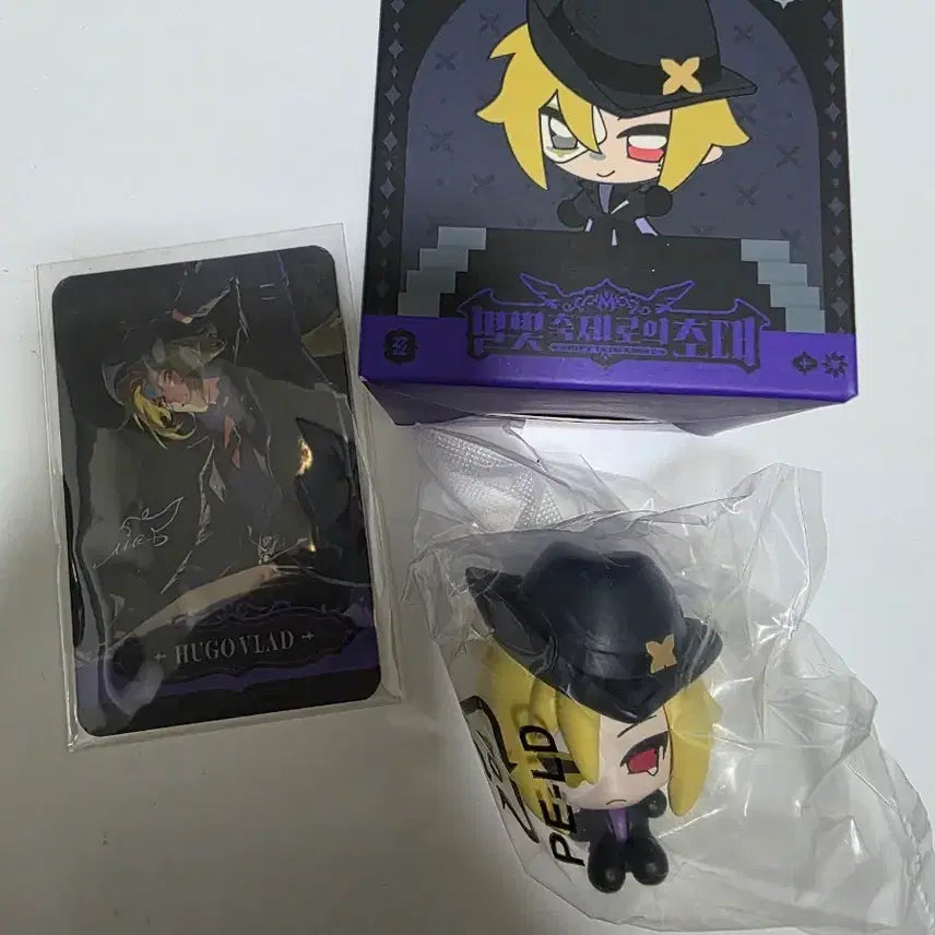 [BUNJANG] Zenless Zone Zero The Venti Collaboration Hugo Mini Figure &amp; Photocard Bundle Set / 젠레스 존 제로 젠존제 더벤티 콜라보 휴고 미니 피규어 포토카드 포카 일괄