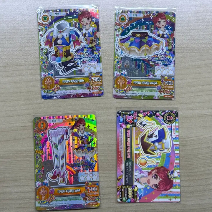 [BUNJANG] Aikatsu Pierrot Carnival Set Cards / 아이엠스타 아이카츠 피에로 카니발set 한판