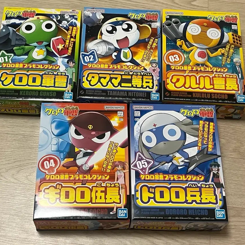 [BUNJANG] Bandai Keroro Plamodel Full Set Bundle / 새상품) 반다이 케로로 프라모델 풀세트 일괄