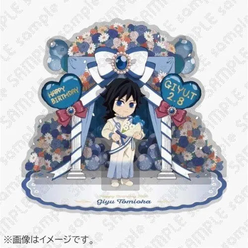 [BUNJANG] Demon Slayer Kimetsu no Yaiba 2026 Birthday Diorama Acrylic Stand Tomioka Giyu / 귀멸의 칼날 귀칼 2026 생일 디오라마 아크릴 스탠드 토미오카 기유