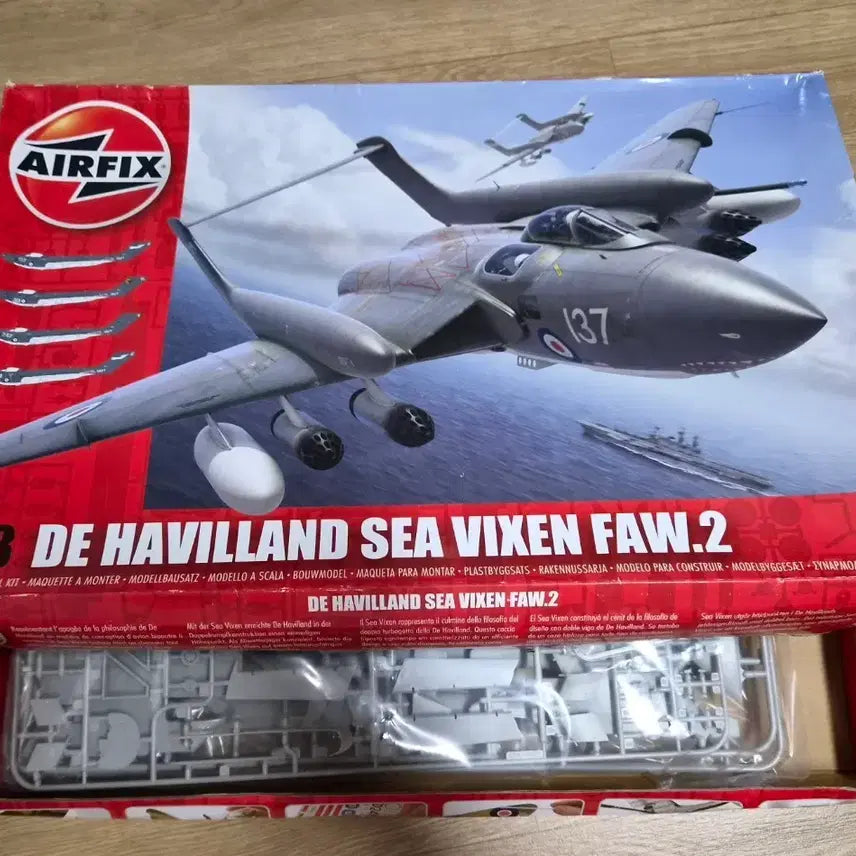[BUNJANG] Airfix 1:48 de Havilland Sea Vixen FAW.2 Model Kit / 에어픽스 1:48 드 하빌랜드 시 빅센 FAW.2 모형 키트