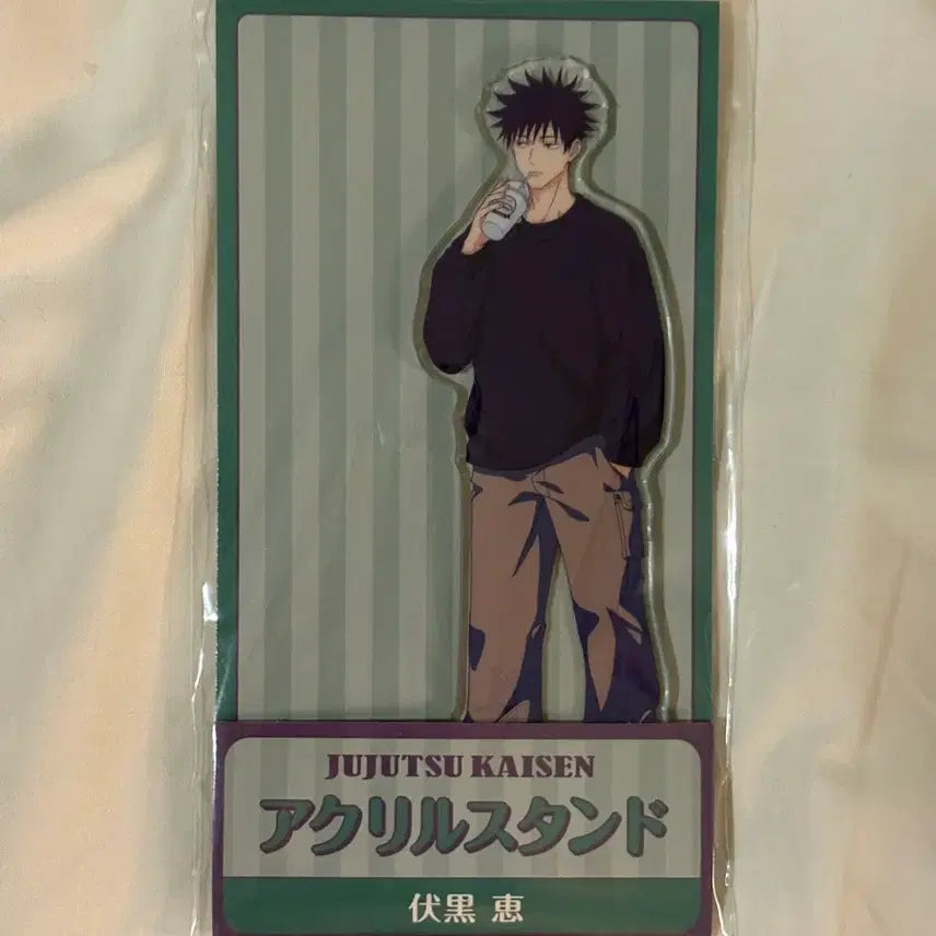 [BUNJANG] Lawson Jujutsu Kaisen Fushiguro Megumi Acrylic Stand / 로손 주술회전 콜라보 후시구로 메구미 아크릴