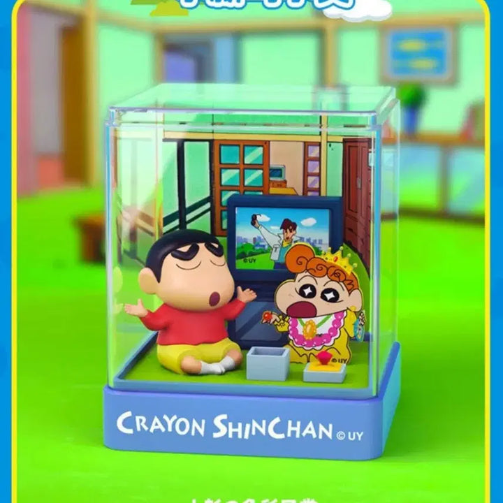 [BUNJANG] Crayon Shin-chan Colorful Daily Life Figure / 짱구는못말려  다채로운 일상 피규어 팝니다