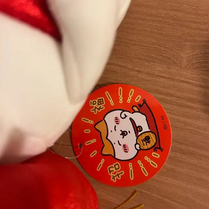 [BUNJANG] Hachiwara (First Edition) Kinchiwawa &amp; Fukchiwawa Plush / (초판) 금치와레, 복치와레 하치와레 누이