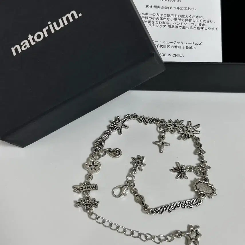[BUNJANG] Natori March Goods Bracelet / 나토리 행진 굿즈 팔찌