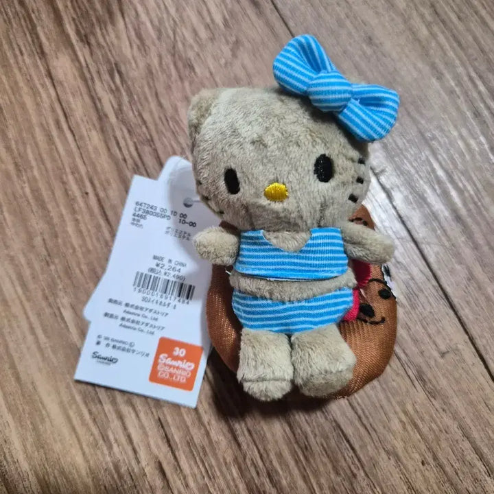 [BUNJANG] Hello Kitty Tanning Bikini Doll Keyring / 헬로키티 태닝 비키니 인형 키링