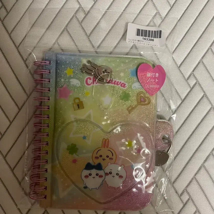 [BUNJANG] Chiikawa Diary with Lock / 치이카와 열쇠 수첩 다이어리