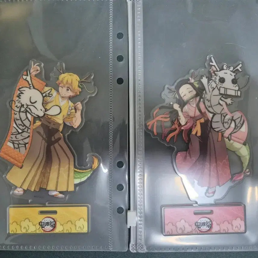 [BUNJANG] Demon Slayer Year of the Dragon Nezuko &amp; Zenitsu Acrylic Stand Set / 귀멸의칼날 용의해 아크릴스탠드 네즈코 젠이츠 세트