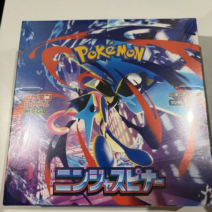 [BUNJANG] Pokemon Card Ninja Spinner Box Japanese Edition New Sealed / 포켓몬카드 닌자스피너 박스 일판 새상품 미개봉 슈링크O 칼박스