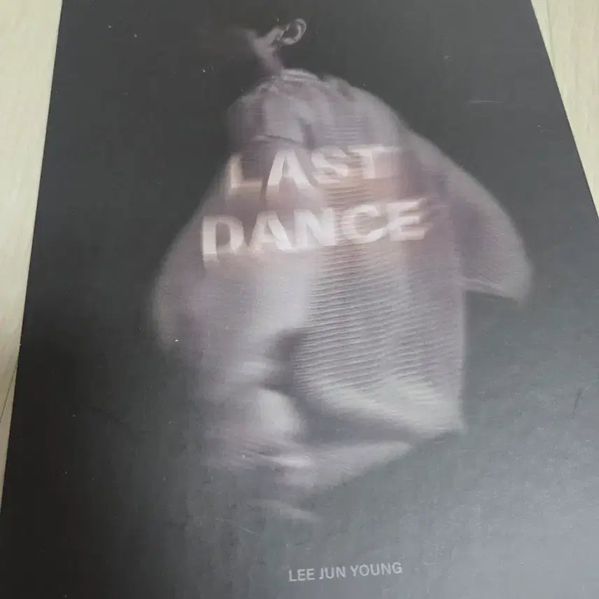 [BUNJANG] Lee Junyoung Last Dance Photocard &amp; Postcard Set, First Press Limited Poster, Unsealed Album / 이준영 라스트댄스 앨포+엽서 드볼+초도한정 포스터+개봉앨범