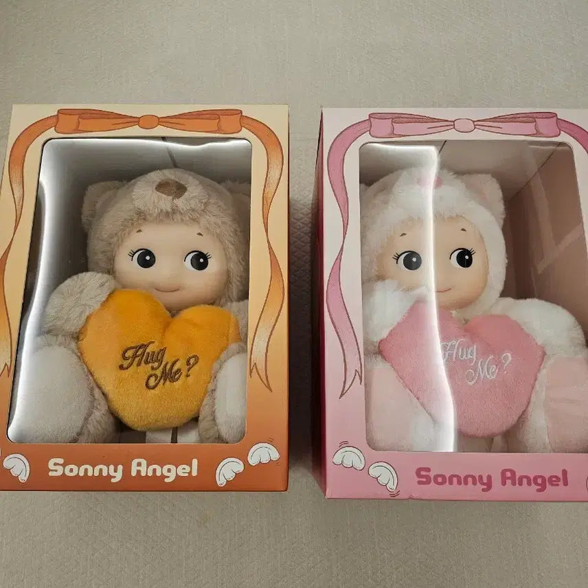 [BUNJANG] Sonny Angel Bear Dolls Bundle Set / 소니엔젤