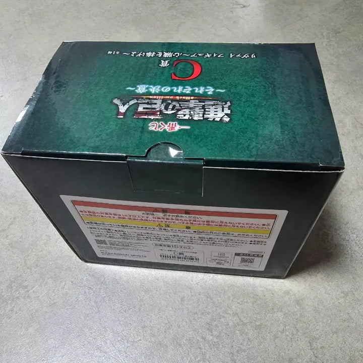 [BUNJANG] Attack on Titan Levi Figure (C Prize) / 진격의거인 리바이 C상