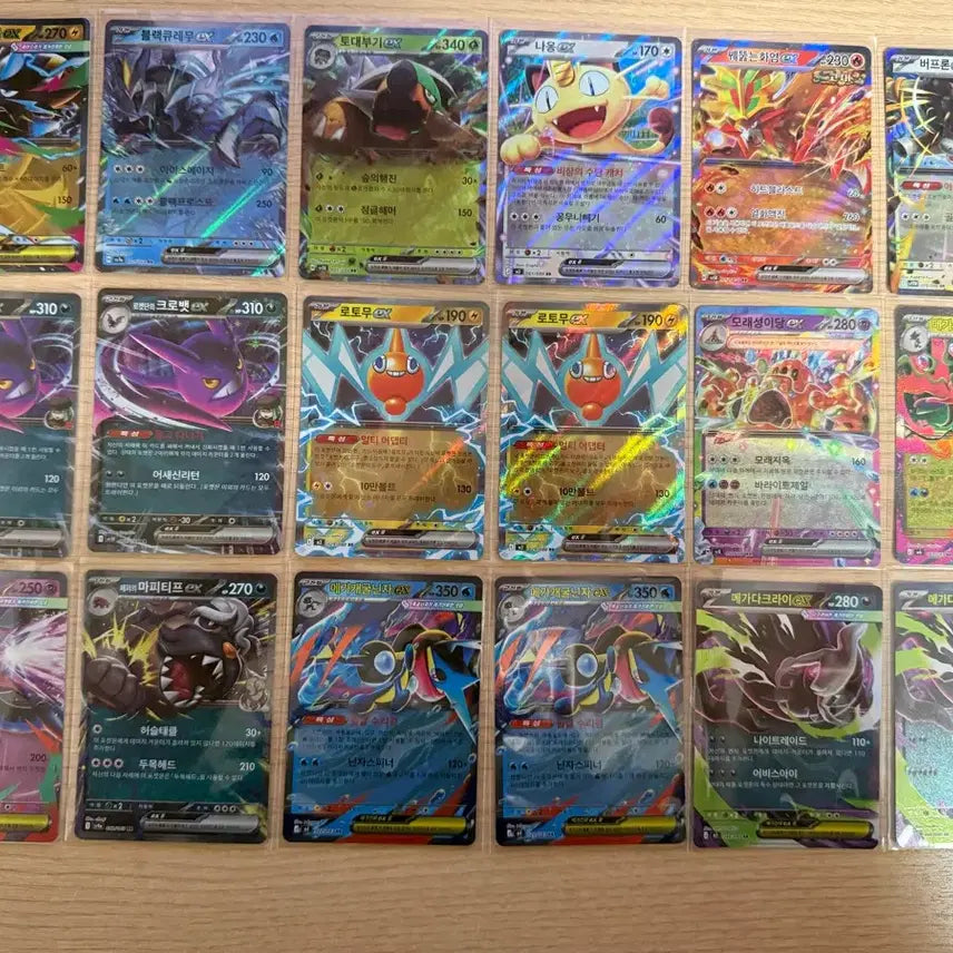 [BUNJANG] Pokemon Card RR Cards (62 pcs) / 포켓몬카드 RR카드 62장