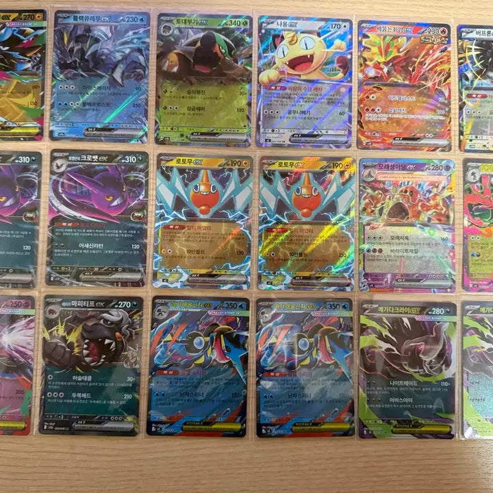 [BUNJANG] Pokemon Card RR Cards (62 pcs) / 포켓몬카드 RR카드 62장