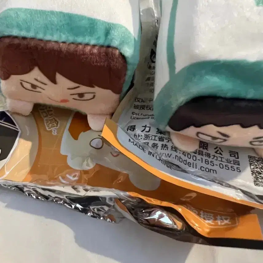 [BUNJANG] Haikyuu!! SQUISHY Oikawa &amp; Iwaizumi Bundle New / 하이큐 스퀴시 말랑이 오이카와 이와이즈미 일괄 새상품