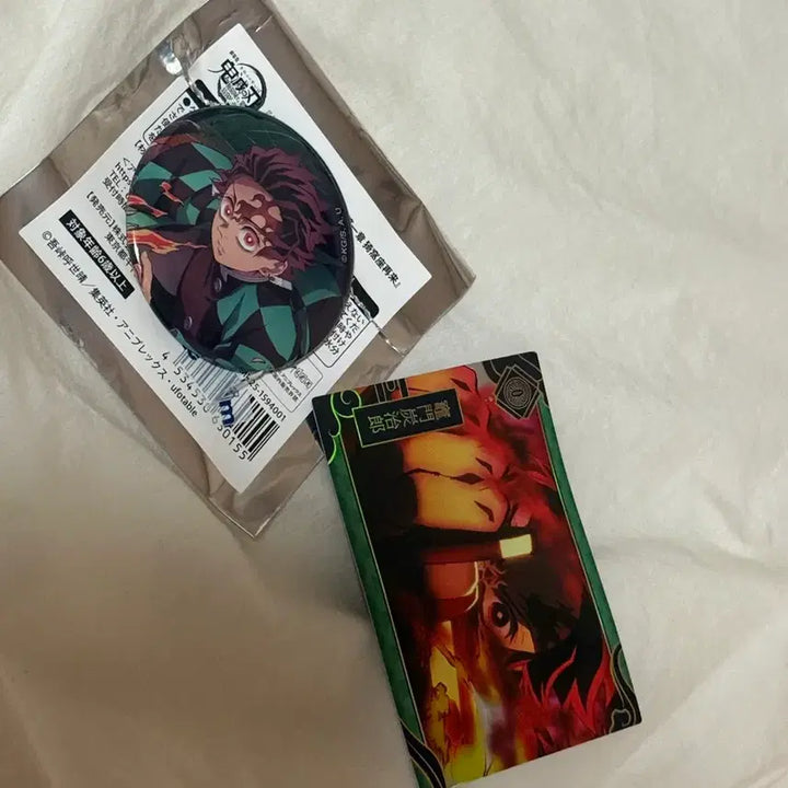 [BUNJANG] Demon Slayer: Mugen Train Tanjiro Random Badge + Rare Card / 귀칼 무한성 탄지로 랜덤뱃지 + 레어카드