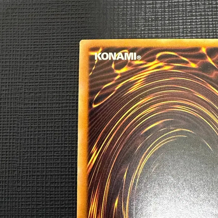 [BUNJANG] Yu-Gi-Oh! MRD Ultimate Great Moss Exchange Ticket / 궁극완전체 그레이트 모스 MRD 교환권 사선시크 판매합니다!
