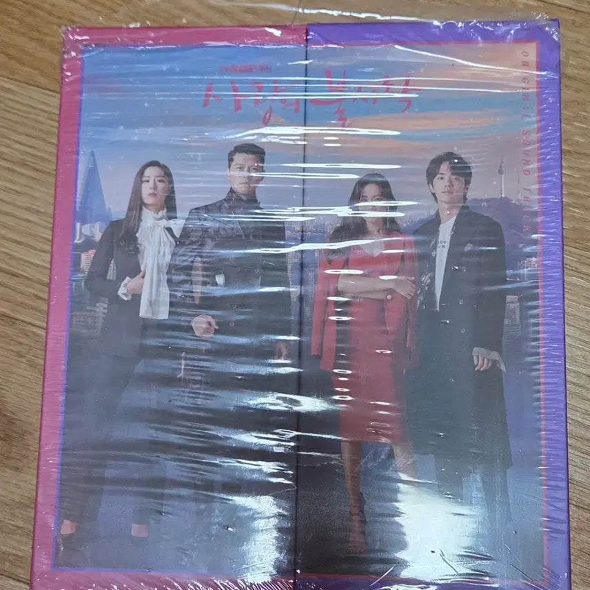 [BUNJANG] Crash Landing on You OST Album / 사랑의 불시착 OST 앨범